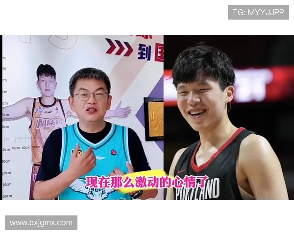 杨瀚森NBA首秀仅5分钟得2分1板 苏群点评起点低但体现严酷竞争