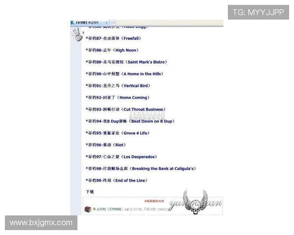 奎因：费尔斯表现至关重要 教练信任体现我们具备竞争力