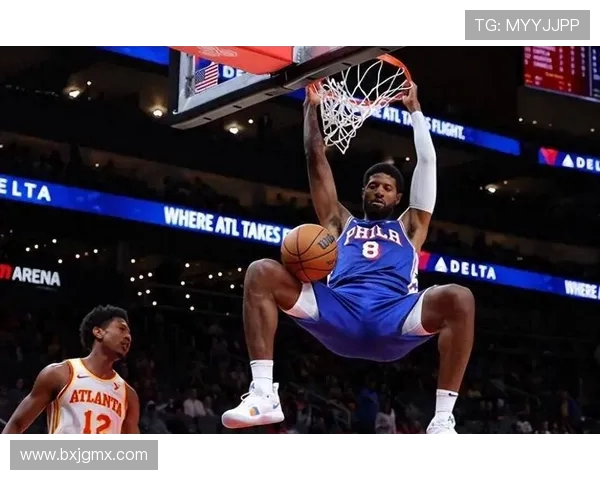 谁能料到76人新赛季开局四连胜 只待乔治归来领衔未来战力